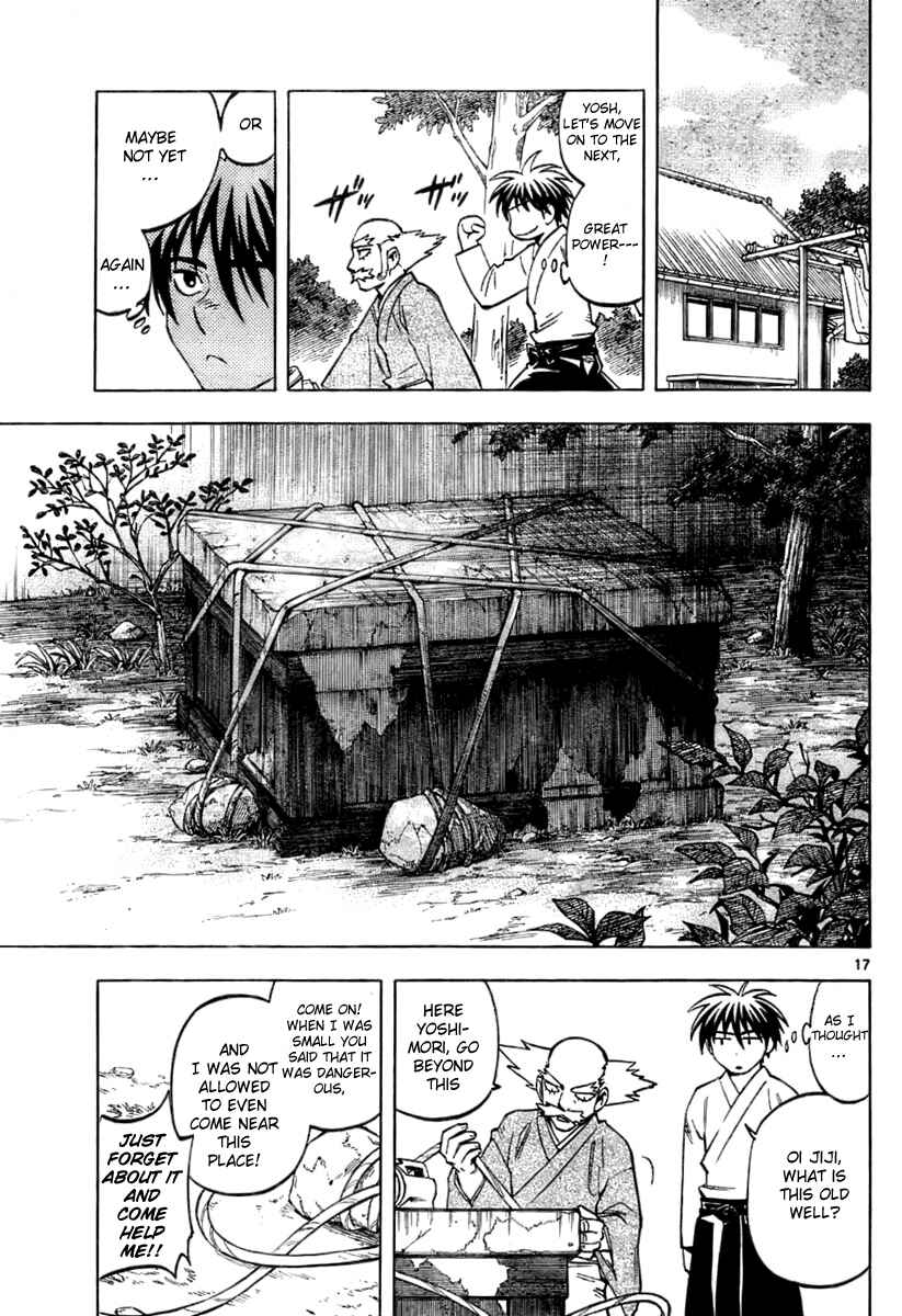 Kekkaishi Chapter 237 - Page 17