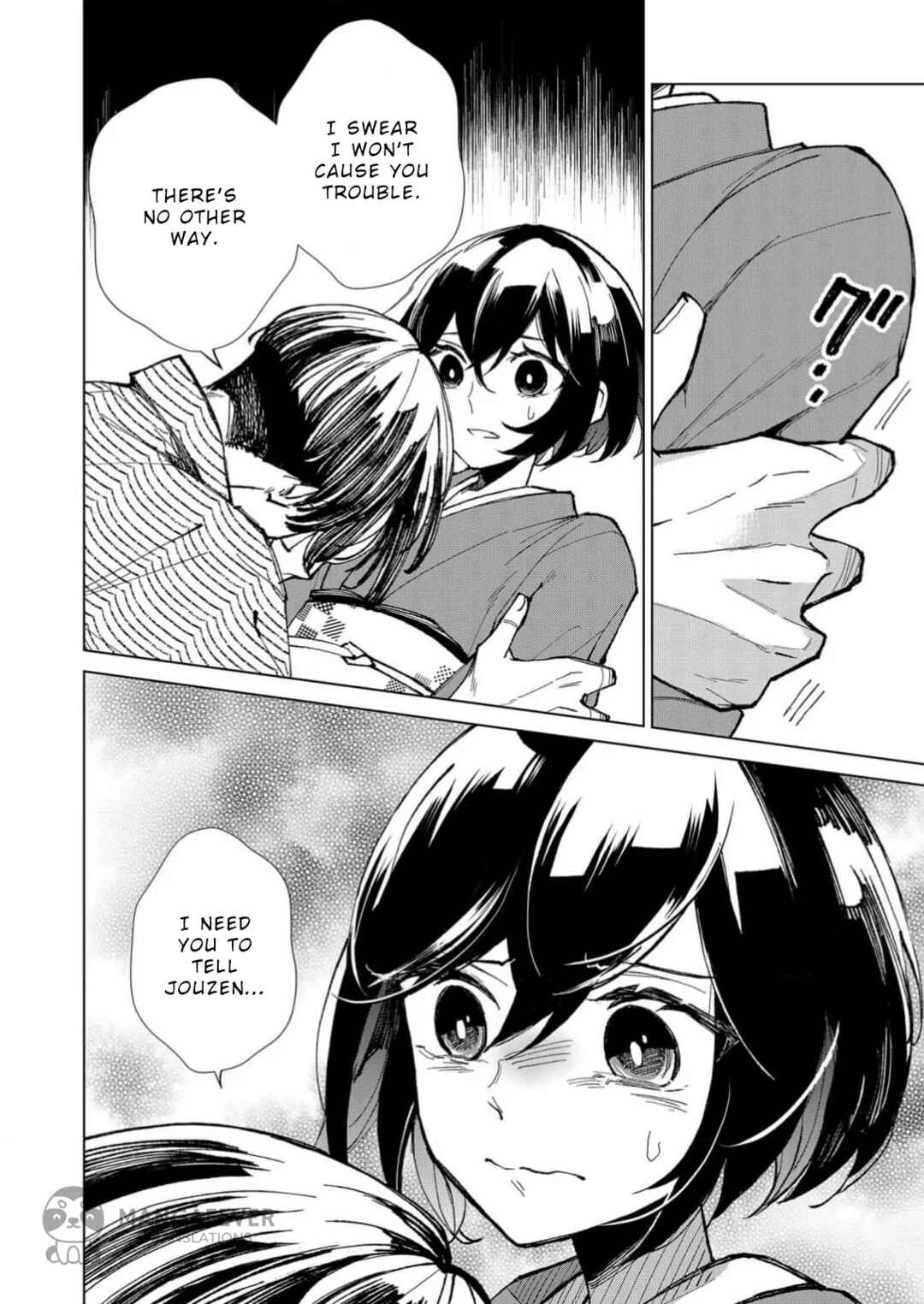 Minikui Yuukaku no Ko Chapter 16 - Page 11