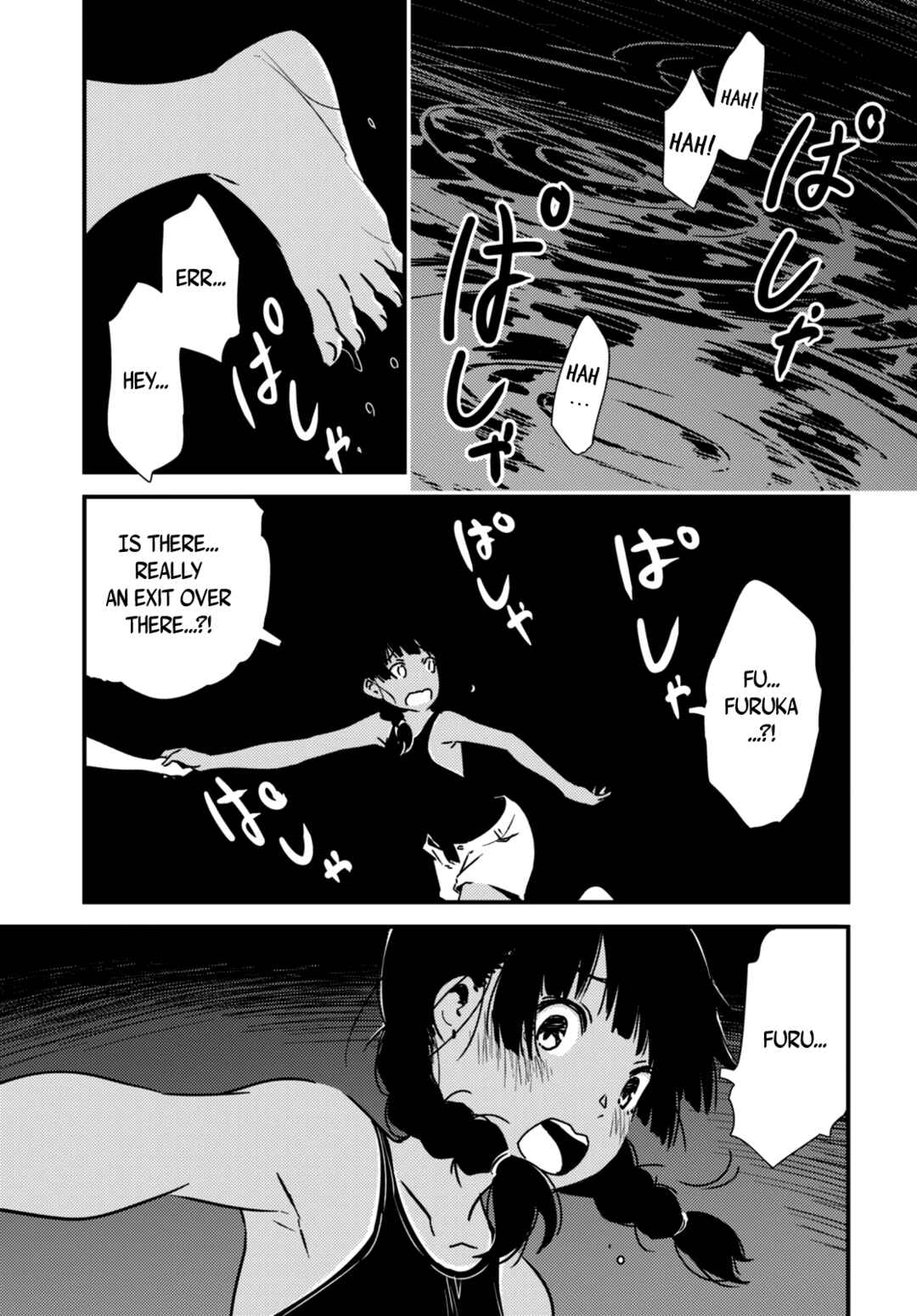 Kaijuu-iro no Shima Chapter 14 - Page 11