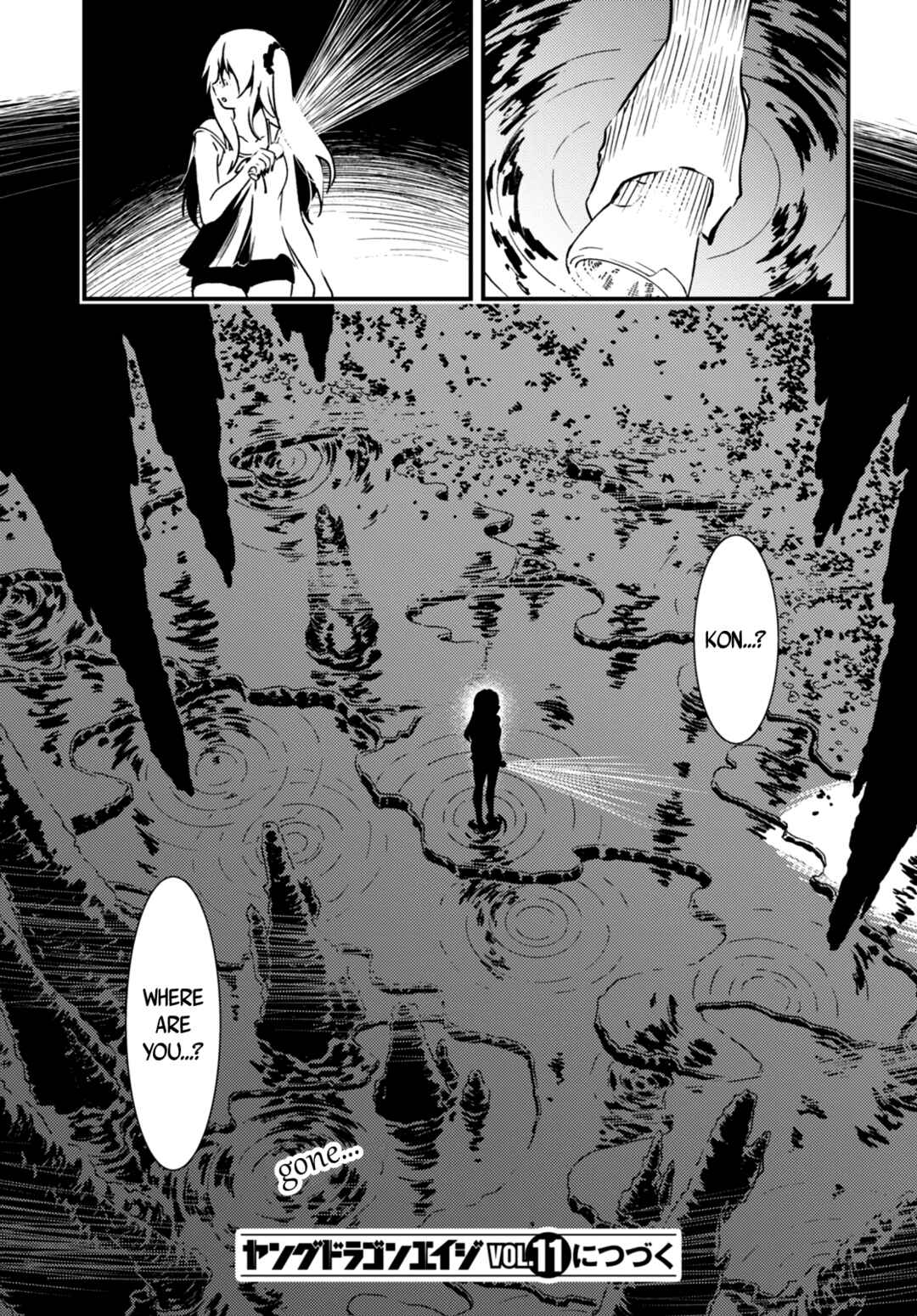 Kaijuu-iro no Shima Chapter 14 - Page 14