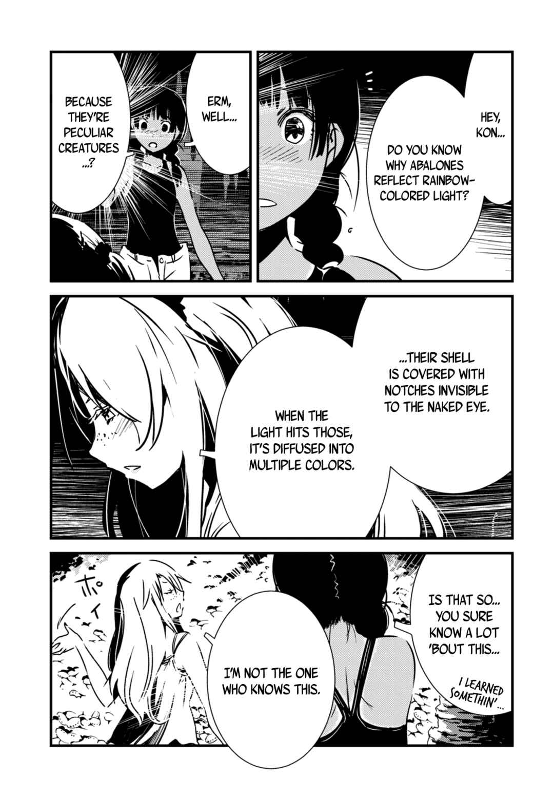 Kaijuu-iro no Shima Chapter 14 - Page 5