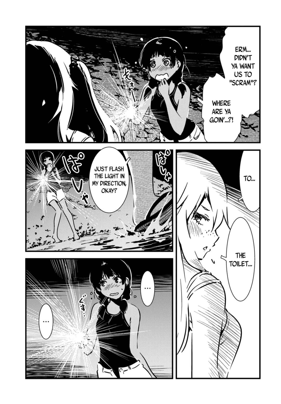 Kaijuu-iro no Shima Chapter 14 - Page 7
