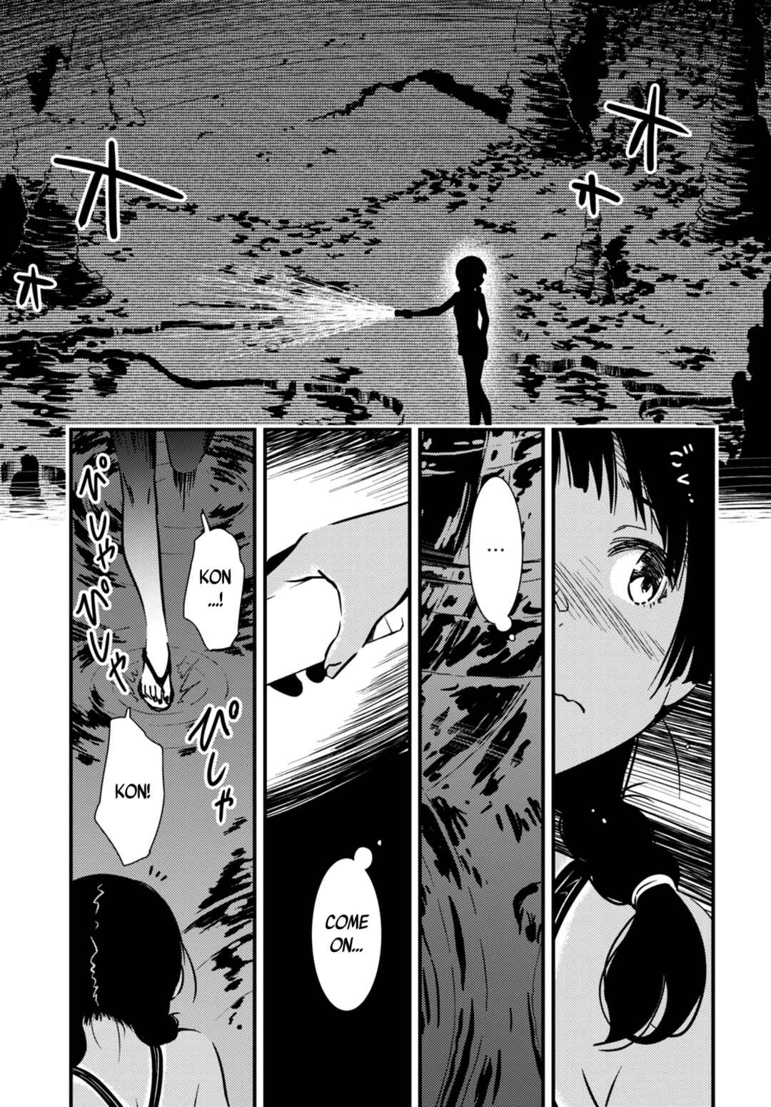 Kaijuu-iro no Shima Chapter 14 - Page 9