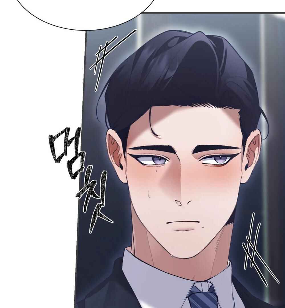 Haengmaen Chapter 4 - Page 100