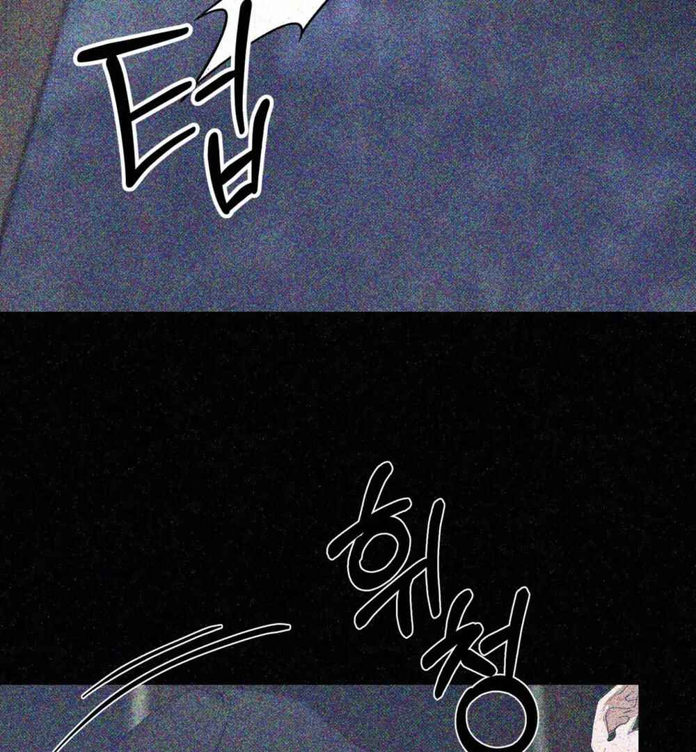 Haengmaen Chapter 4 - Page 122