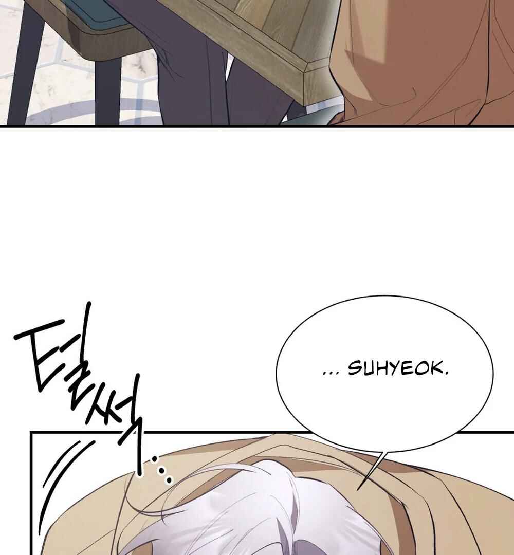 Haengmaen Chapter 4 - Page 17