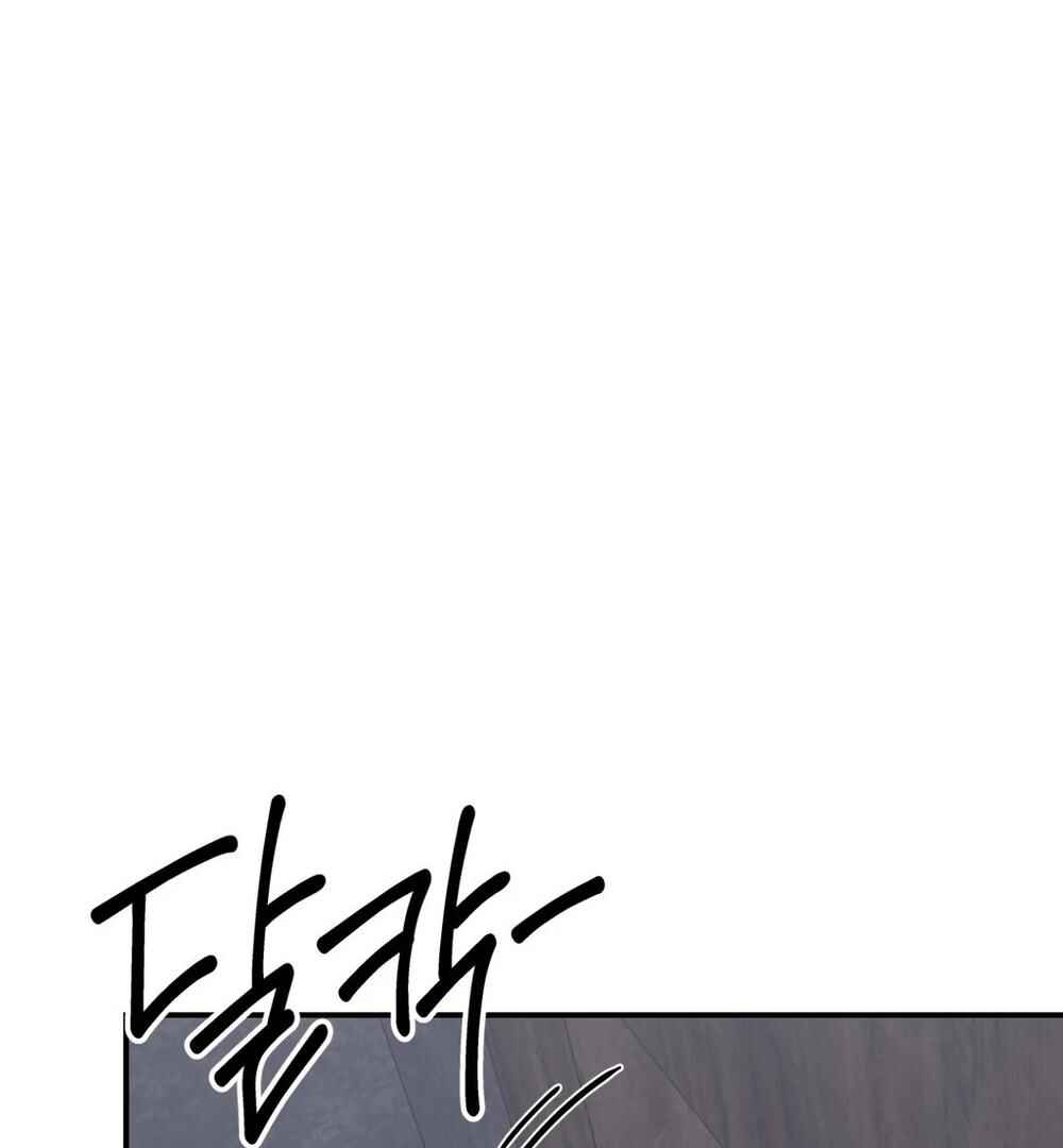 Haengmaen Chapter 4 - Page 86