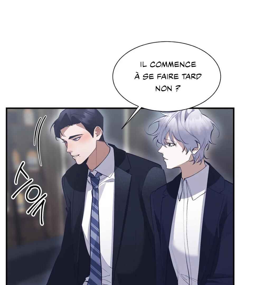 Haengmaen Chapter 4 - Page 88