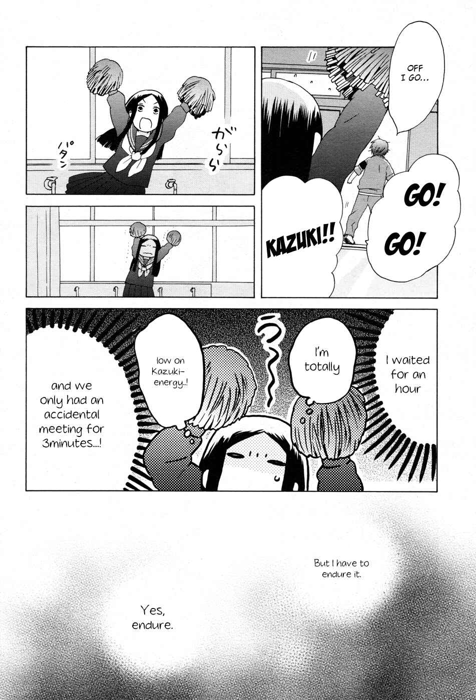 Love at Fourteen Chapter 19 - Page 12