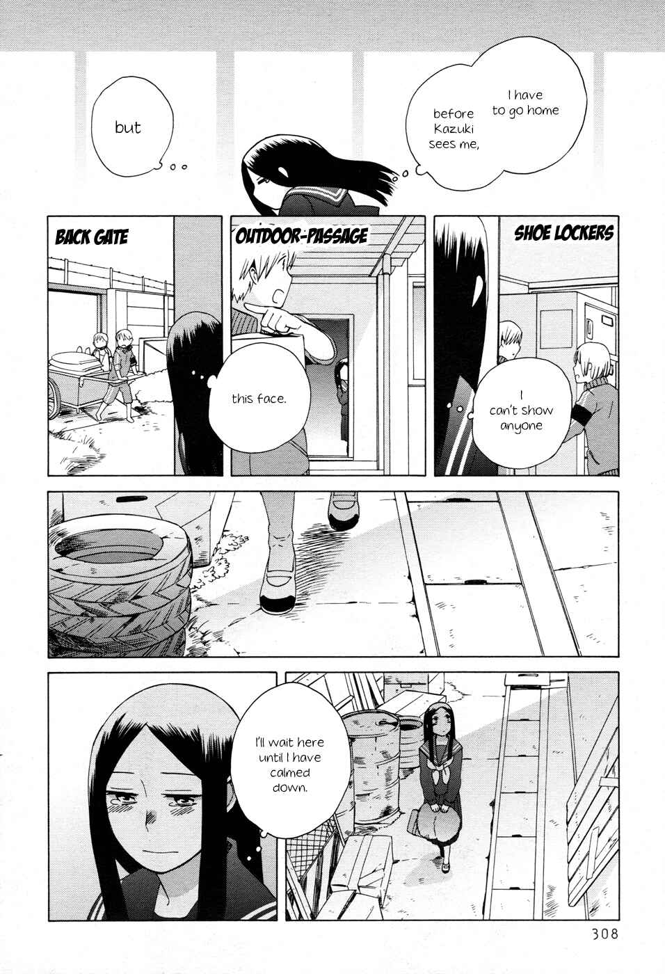 Love at Fourteen Chapter 19 - Page 20