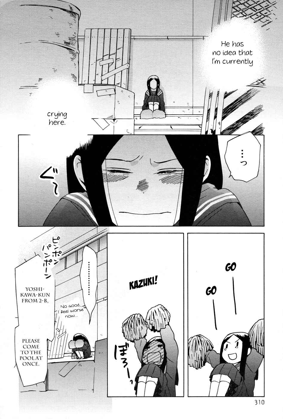 Love at Fourteen Chapter 19 - Page 22