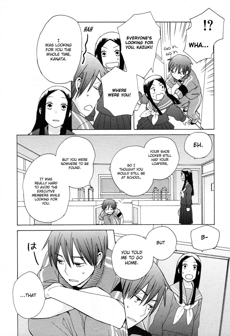 Love at Fourteen Chapter 19 - Page 25