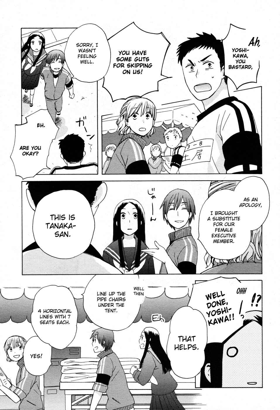 Love at Fourteen Chapter 19 - Page 29