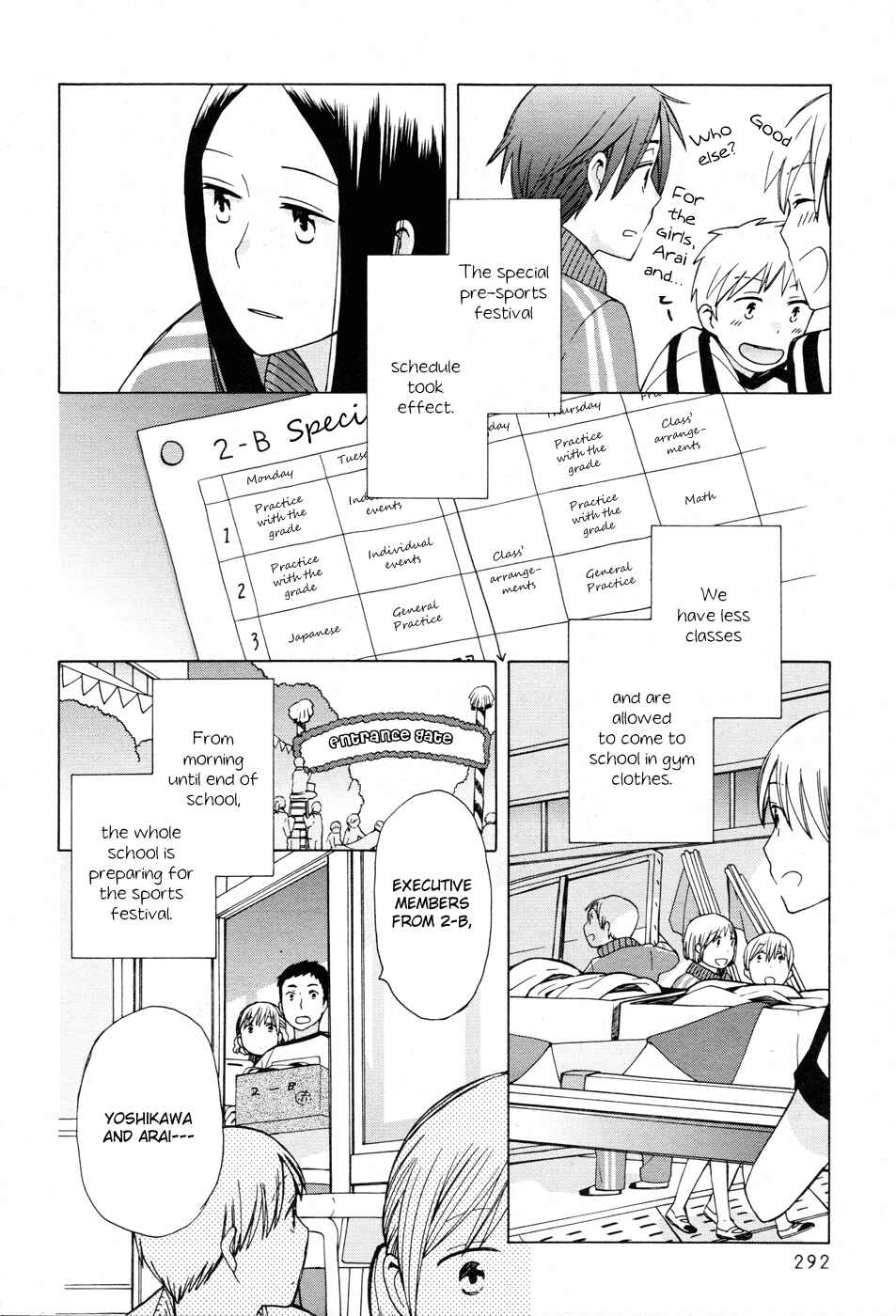 Love at Fourteen Chapter 19 - Page 4