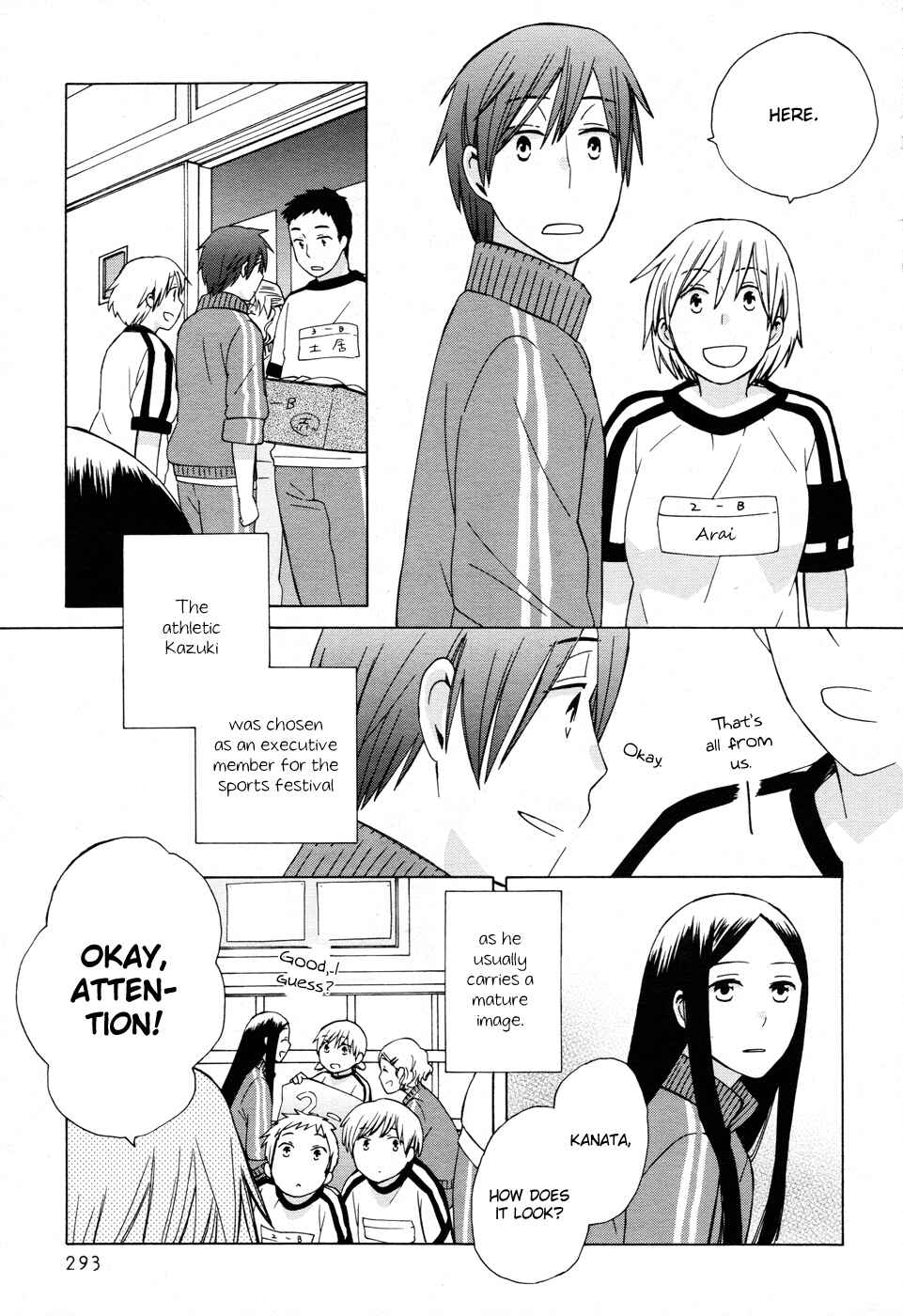 Love at Fourteen Chapter 19 - Page 5