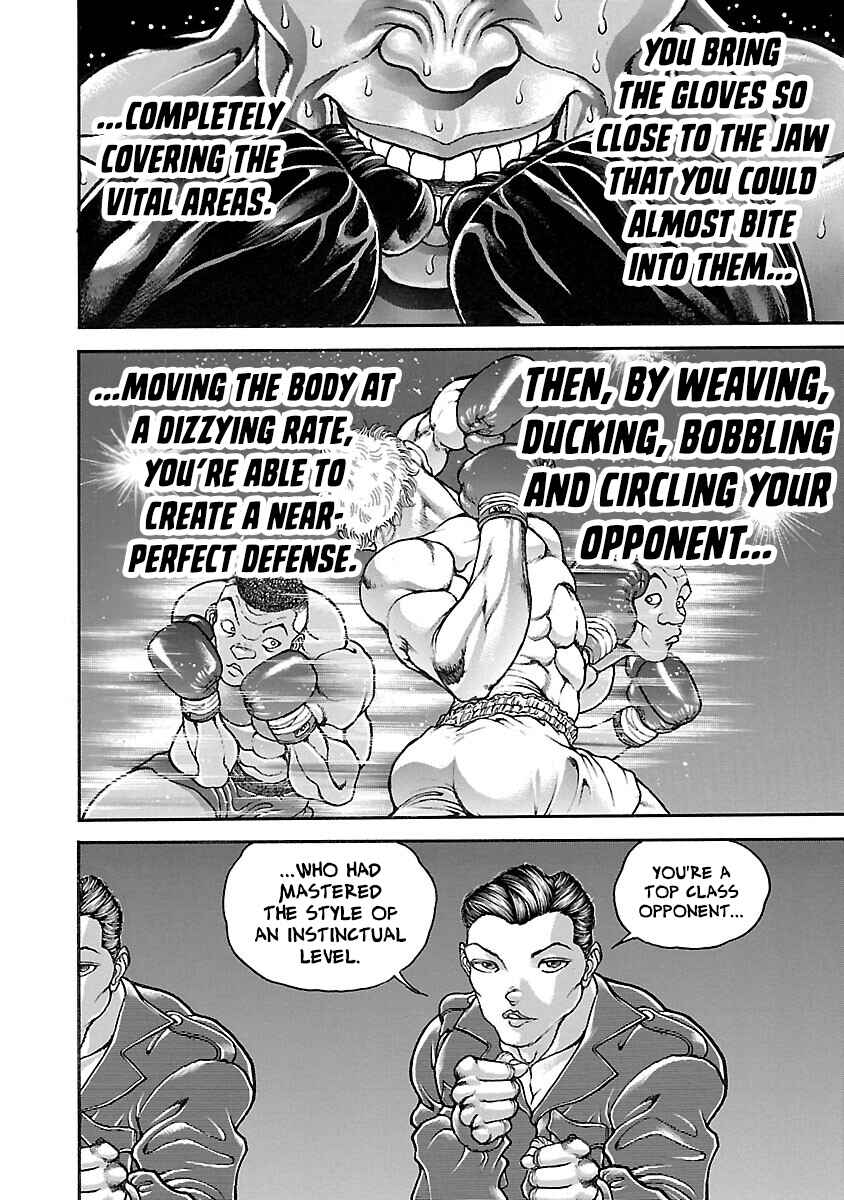 Baki Hanma - Son of Ogre (Shinsoban Release) Chapter 31 - Page 11
