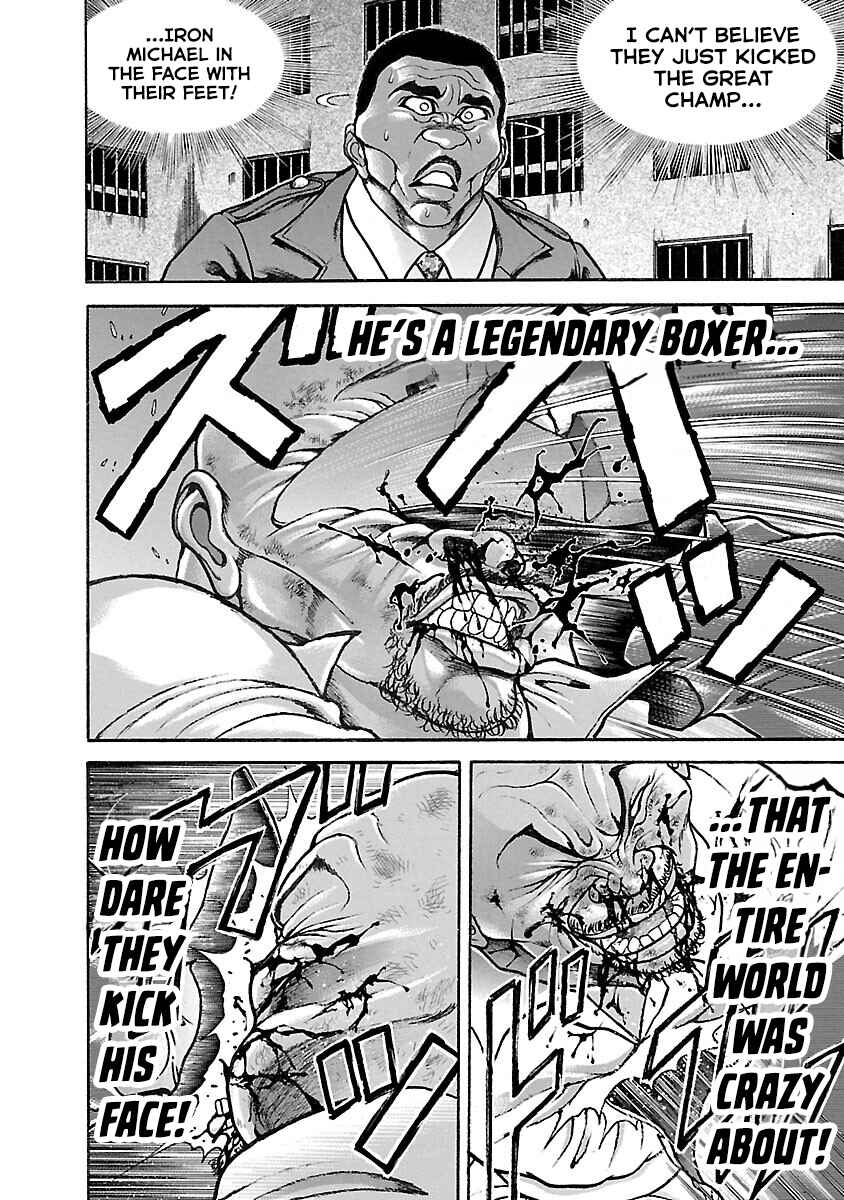 Baki Hanma - Son of Ogre (Shinsoban Release) Chapter 31 - Page 3
