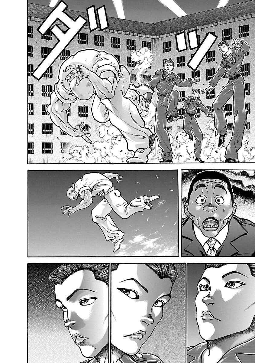 Baki Hanma - Son of Ogre (Shinsoban Release) Chapter 31 - Page 5