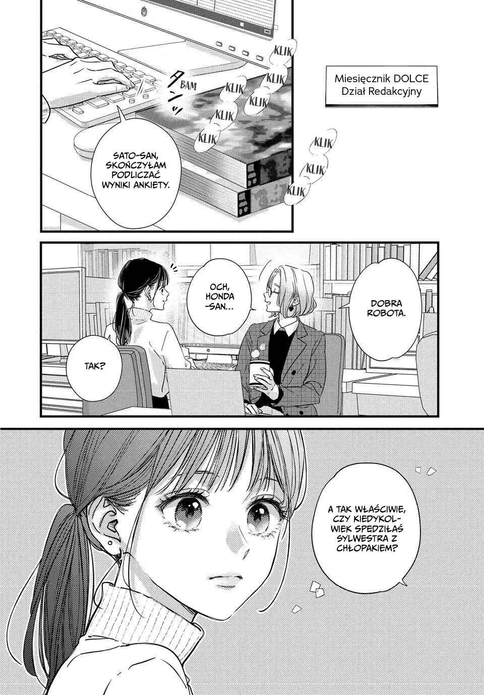 Unmei no Hito ni Deau Hanashi Chapter 26 - Page 2