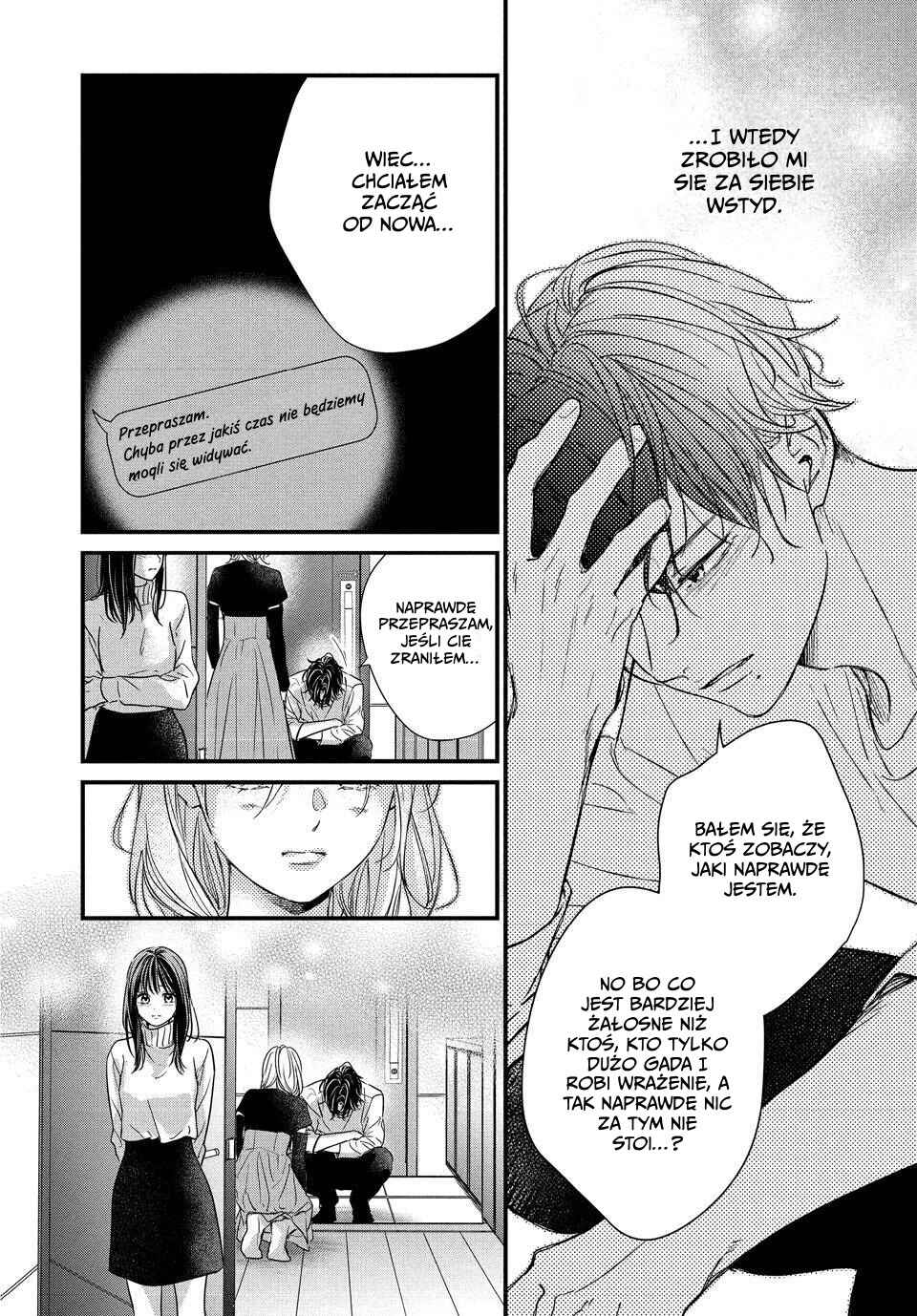Unmei no Hito ni Deau Hanashi Chapter 26 - Page 26