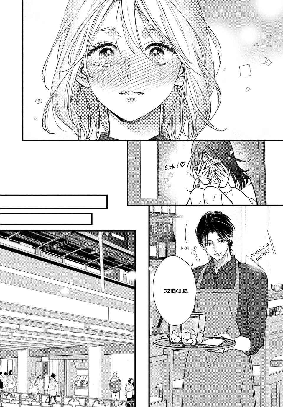 Unmei no Hito ni Deau Hanashi Chapter 26 - Page 32