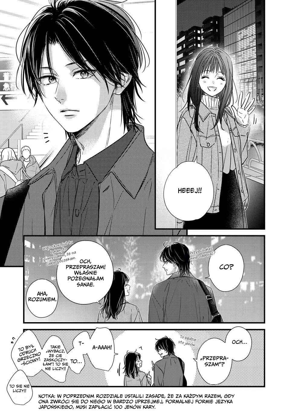 Unmei no Hito ni Deau Hanashi Chapter 26 - Page 33