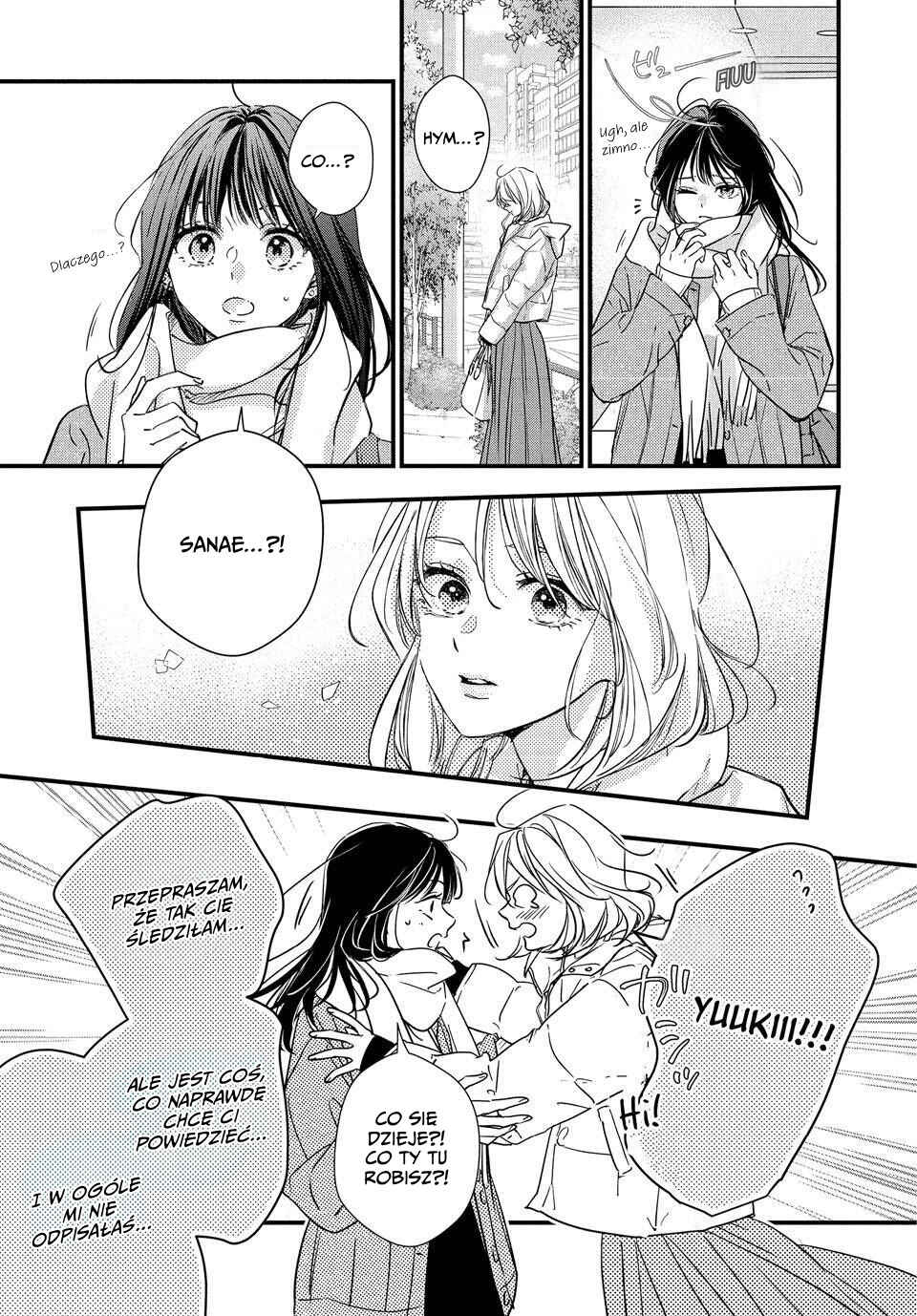 Unmei no Hito ni Deau Hanashi Chapter 26 - Page 5
