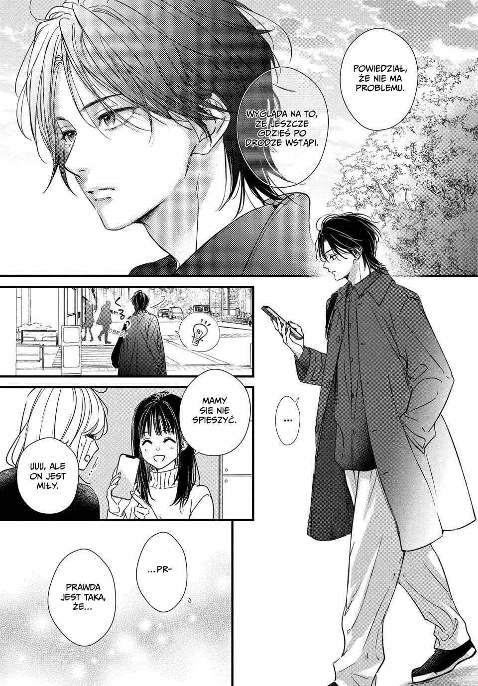Unmei no Hito ni Deau Hanashi Chapter 26 - Page 7
