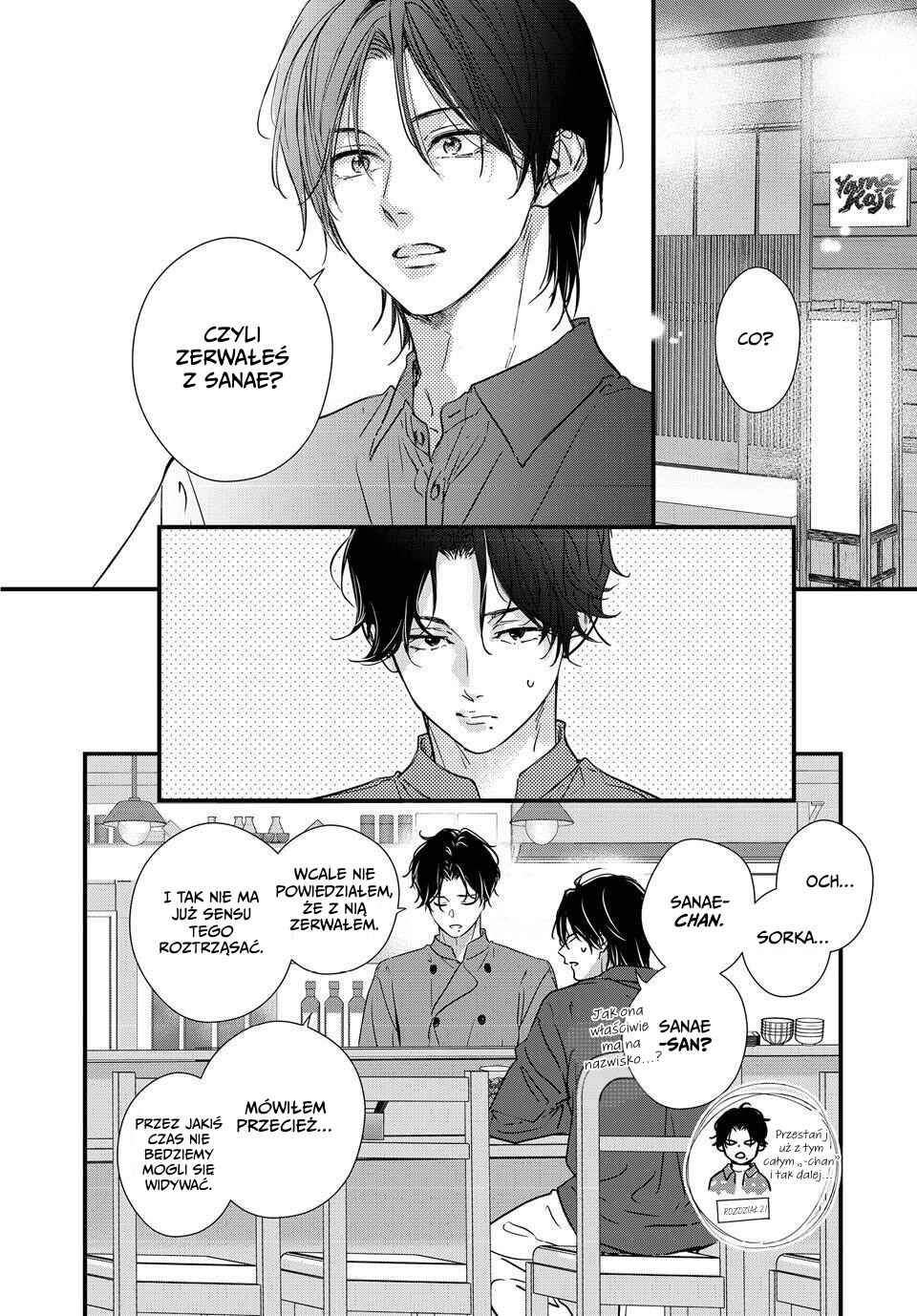 Unmei no Hito ni Deau Hanashi Chapter 26 - Page 8