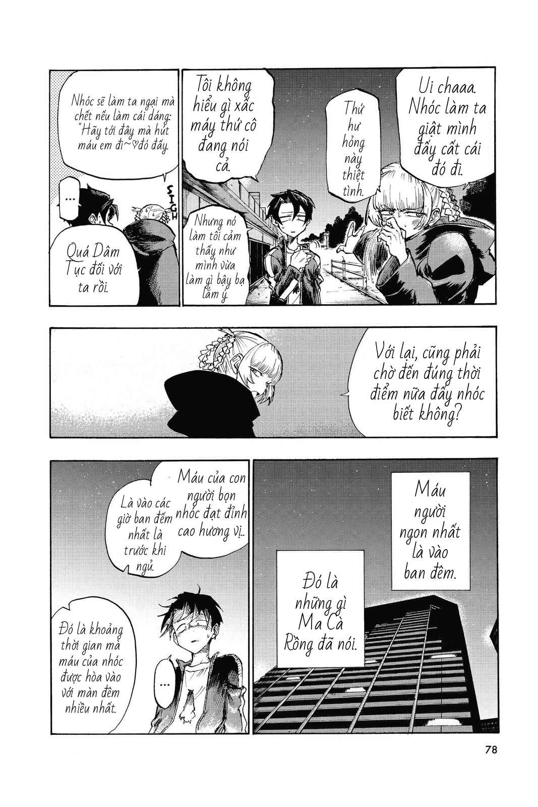 Yofukashi no Uta Chapter 3 - Page 11