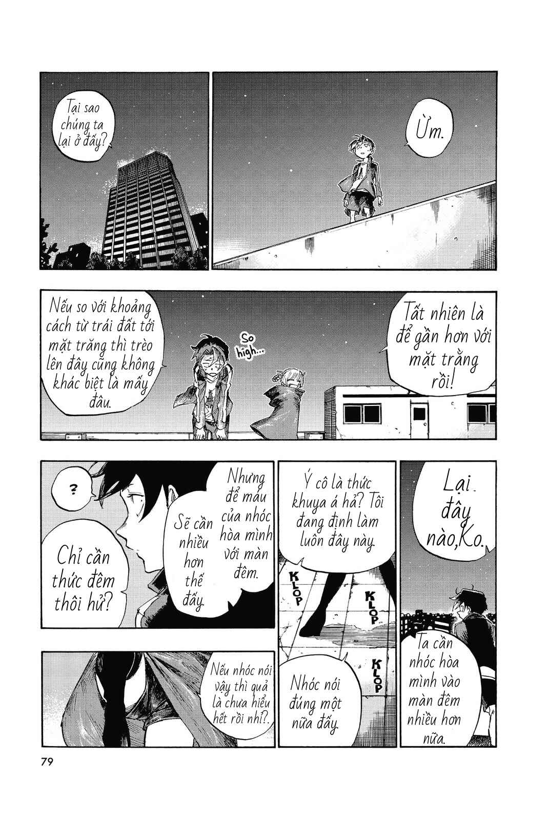 Yofukashi no Uta Chapter 3 - Page 12