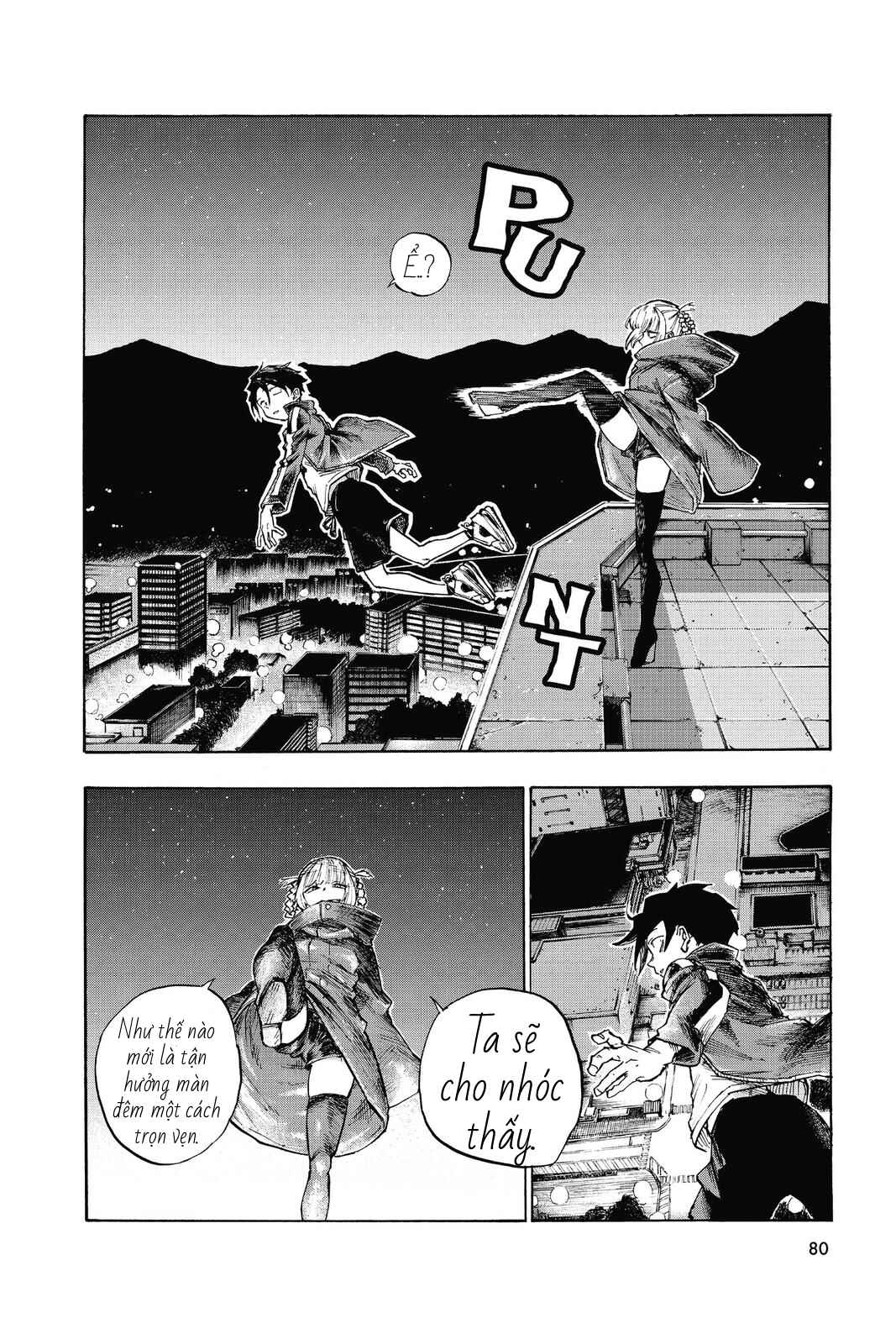 Yofukashi no Uta Chapter 3 - Page 13