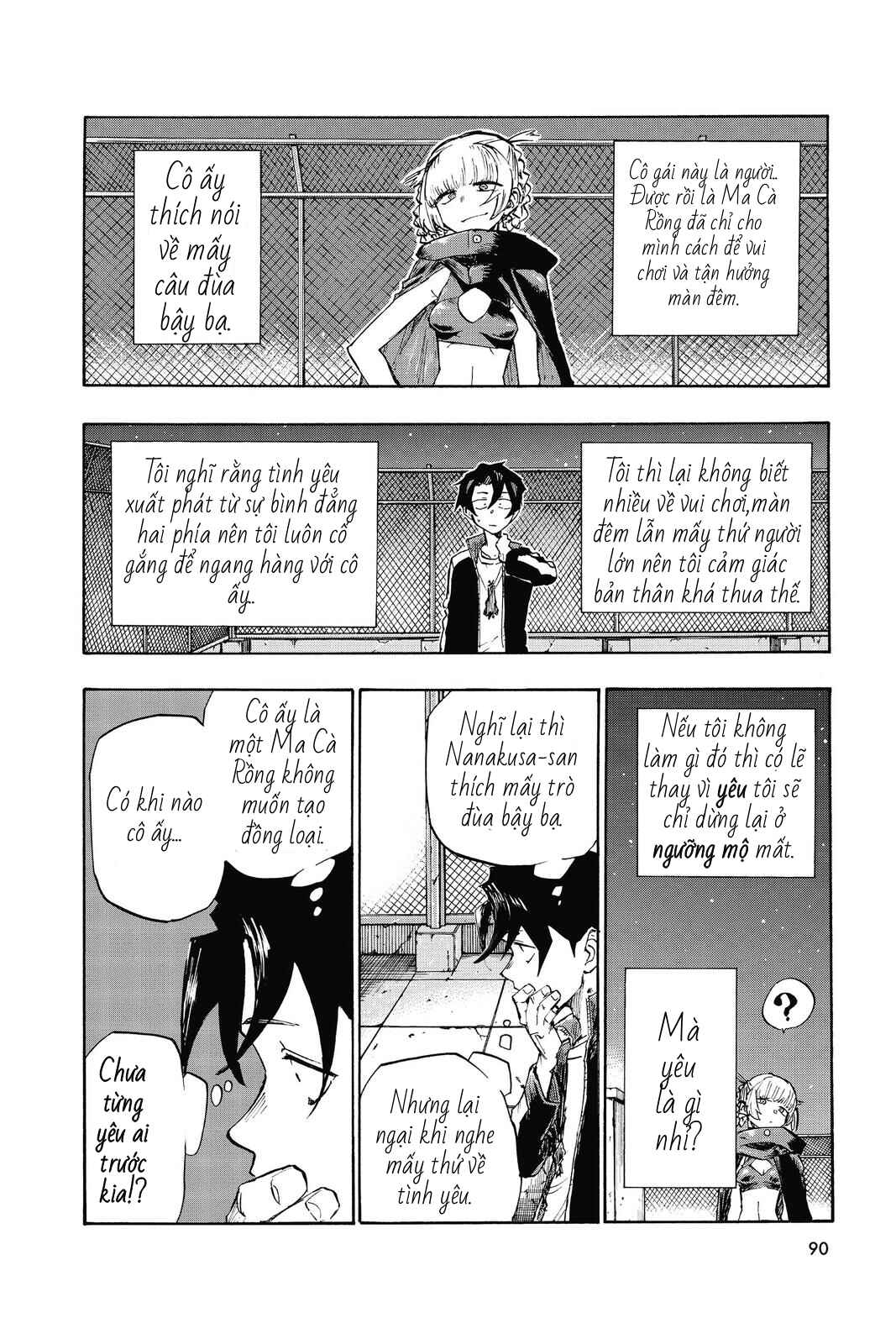 Yofukashi no Uta Chapter 3 - Page 22