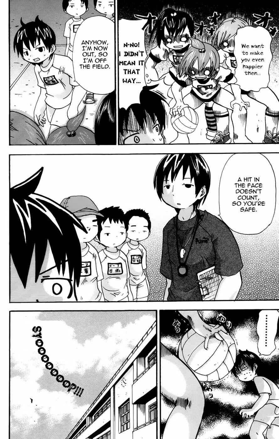 Mitsudomoe Chapter 47 - Page 8