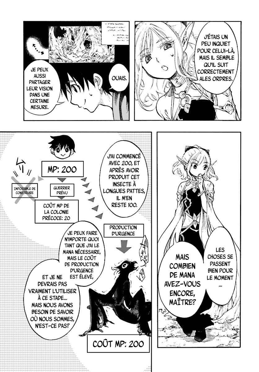 Isekai Mokushiroku Mynoghra: Hametsu no Bunmei de Hajimeru Sekai Seifuku Chapter 1.5 - Page 10