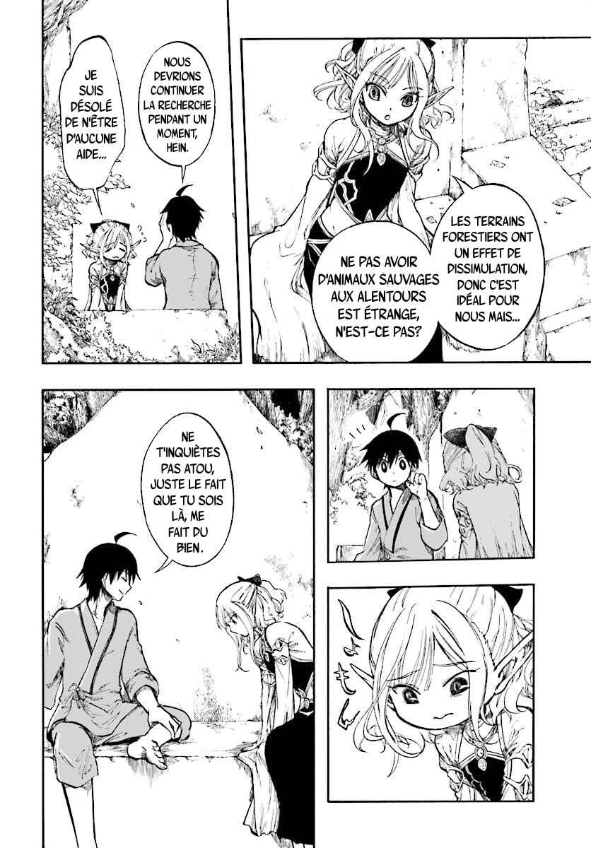 Isekai Mokushiroku Mynoghra: Hametsu no Bunmei de Hajimeru Sekai Seifuku Chapter 1.5 - Page 13
