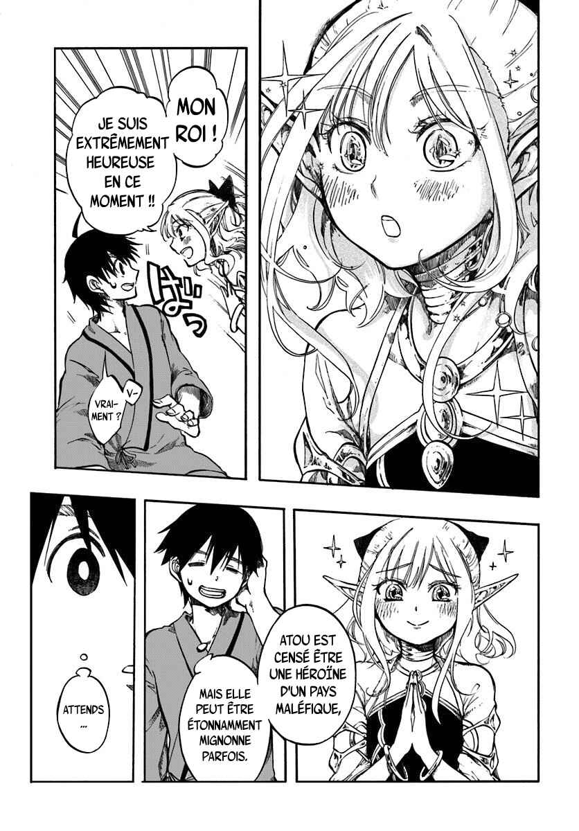Isekai Mokushiroku Mynoghra: Hametsu no Bunmei de Hajimeru Sekai Seifuku Chapter 1.5 - Page 14