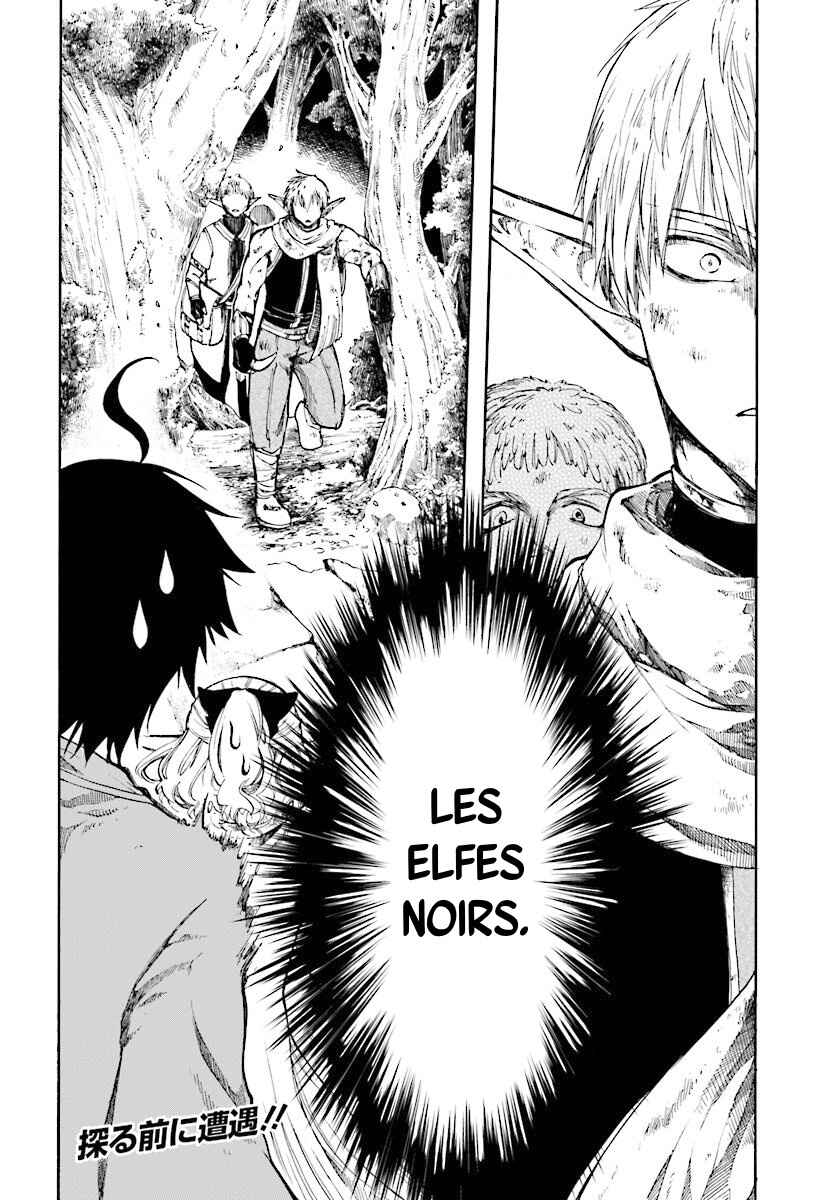 Isekai Mokushiroku Mynoghra: Hametsu no Bunmei de Hajimeru Sekai Seifuku Chapter 1.5 - Page 19