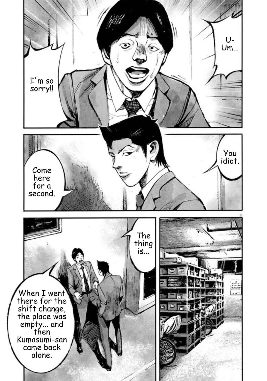 JUMBO MAX ~Hyper ED Yakumitsuzounin~ Chapter 137 - Page 11