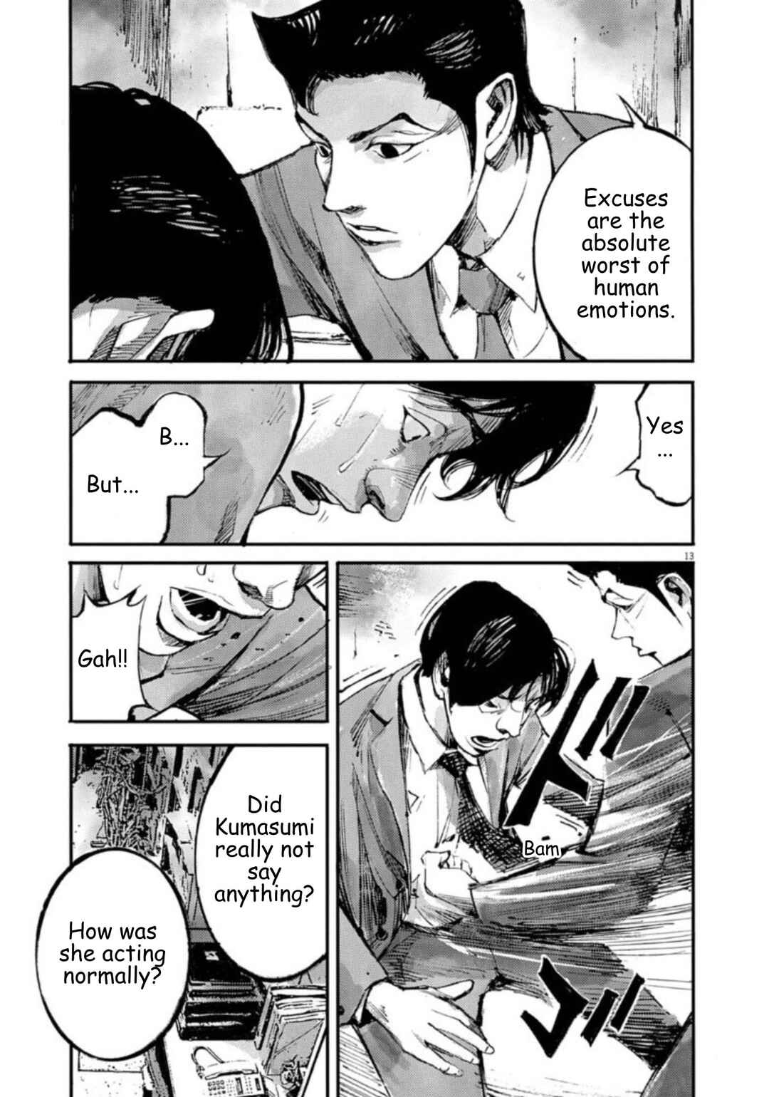 JUMBO MAX ~Hyper ED Yakumitsuzounin~ Chapter 137 - Page 13