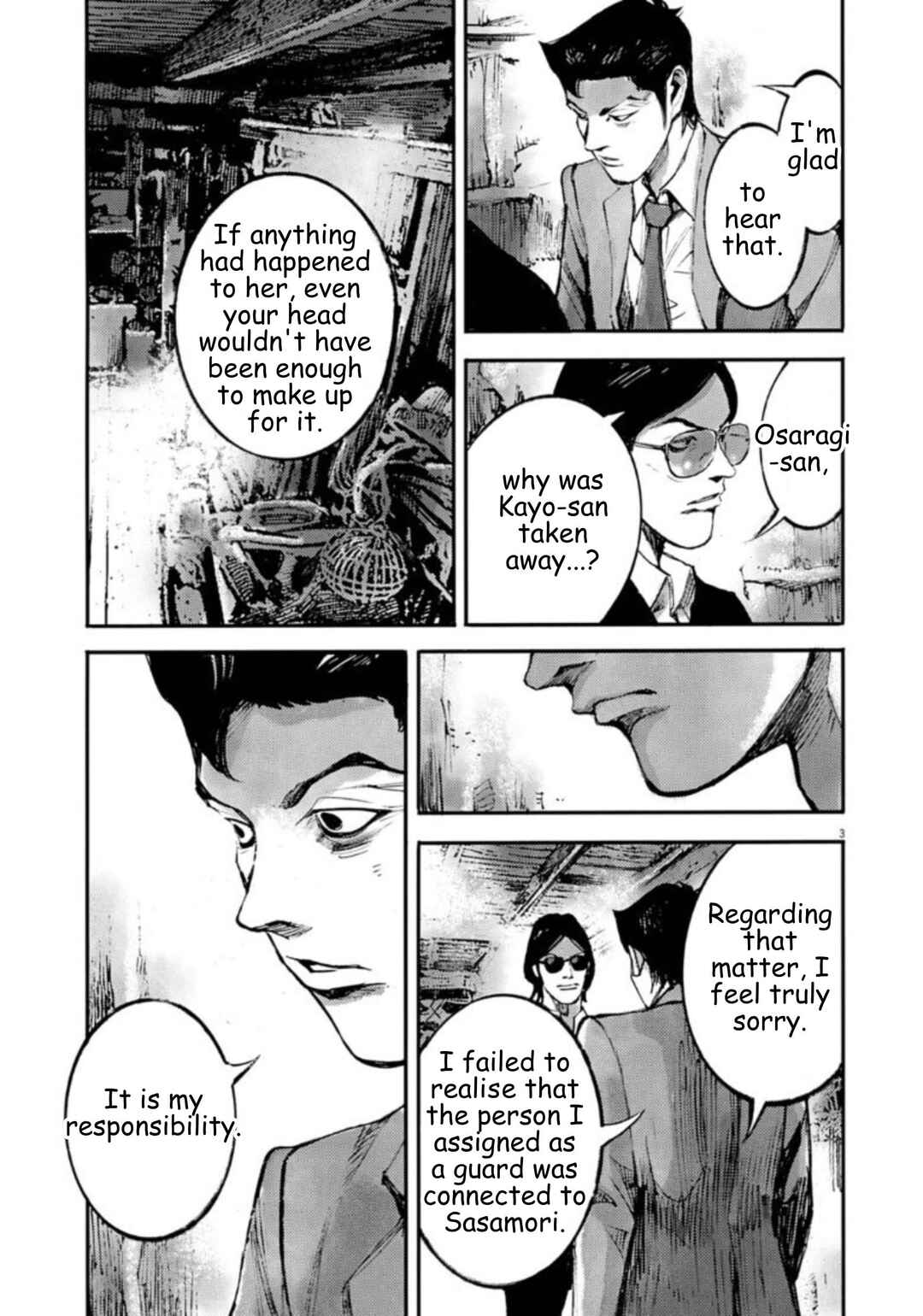 JUMBO MAX ~Hyper ED Yakumitsuzounin~ Chapter 137 - Page 3