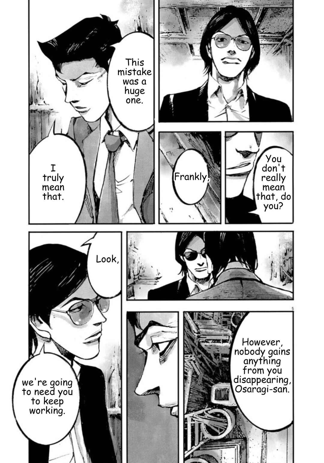 JUMBO MAX ~Hyper ED Yakumitsuzounin~ Chapter 137 - Page 5