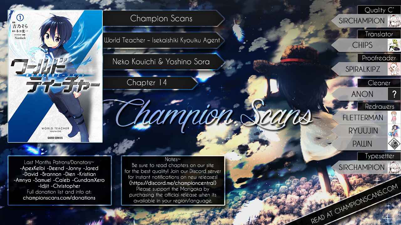 World Teacher - Isekaishiki Kyouiku Agent Chapter 14 - Page 1