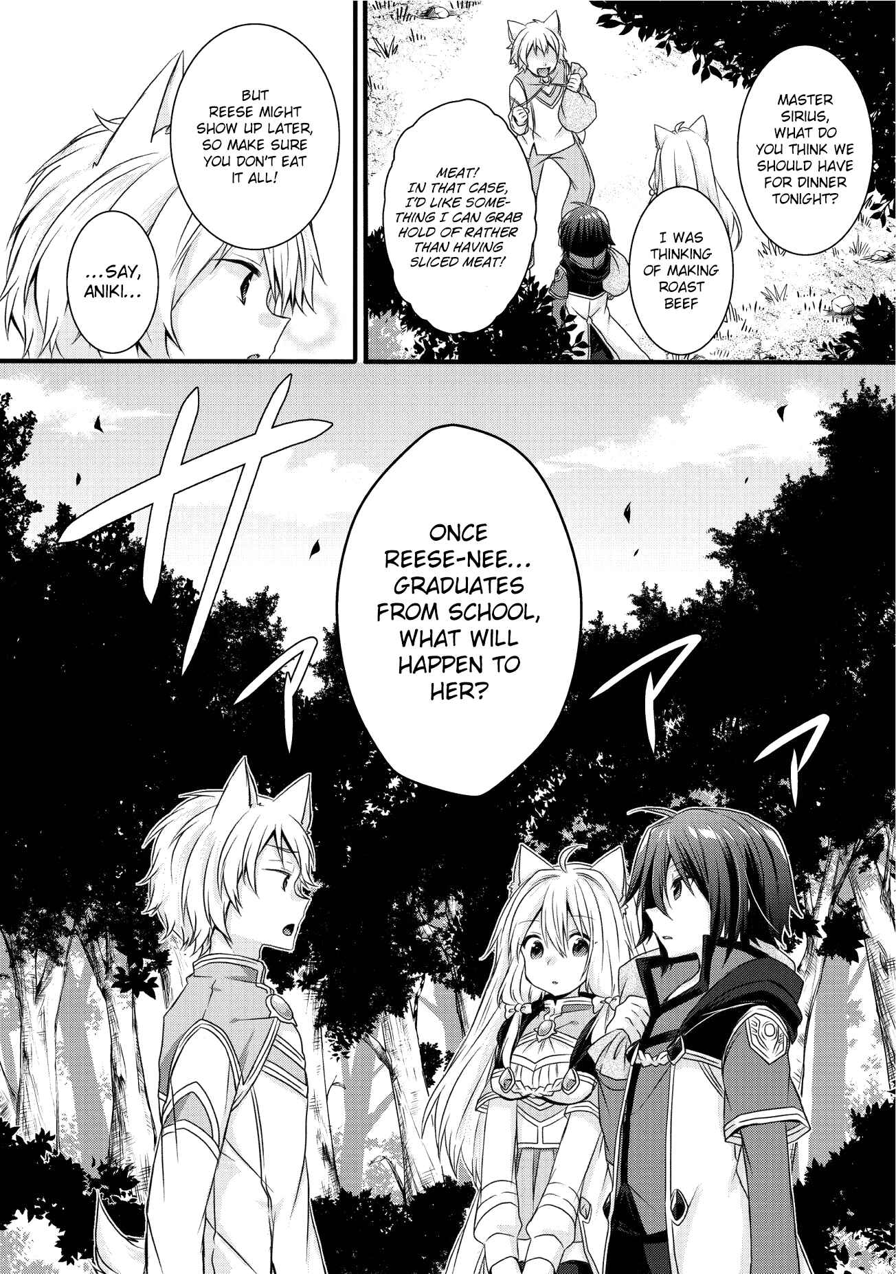 World Teacher - Isekaishiki Kyouiku Agent Chapter 14 - Page 16