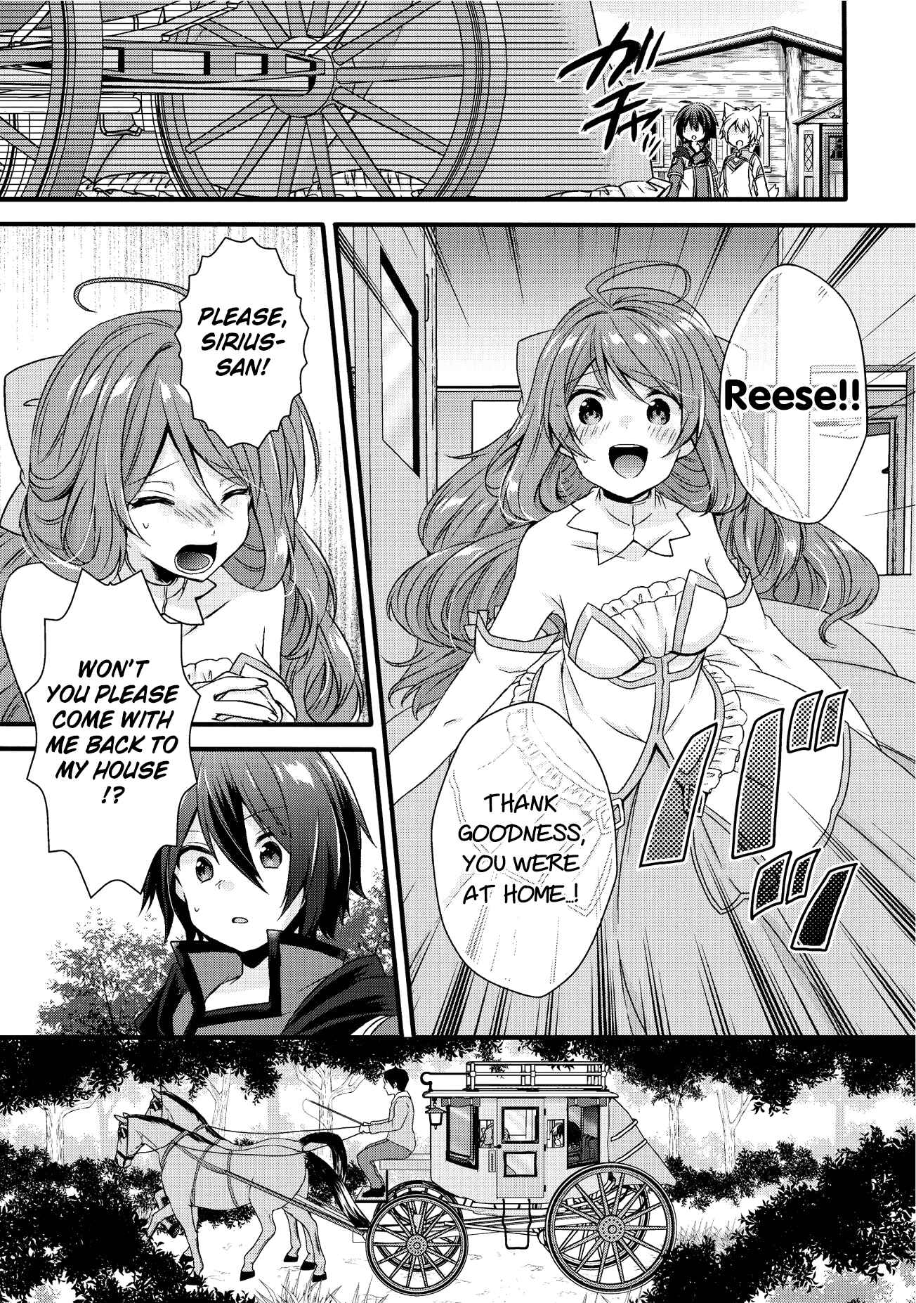 World Teacher - Isekaishiki Kyouiku Agent Chapter 14 - Page 19
