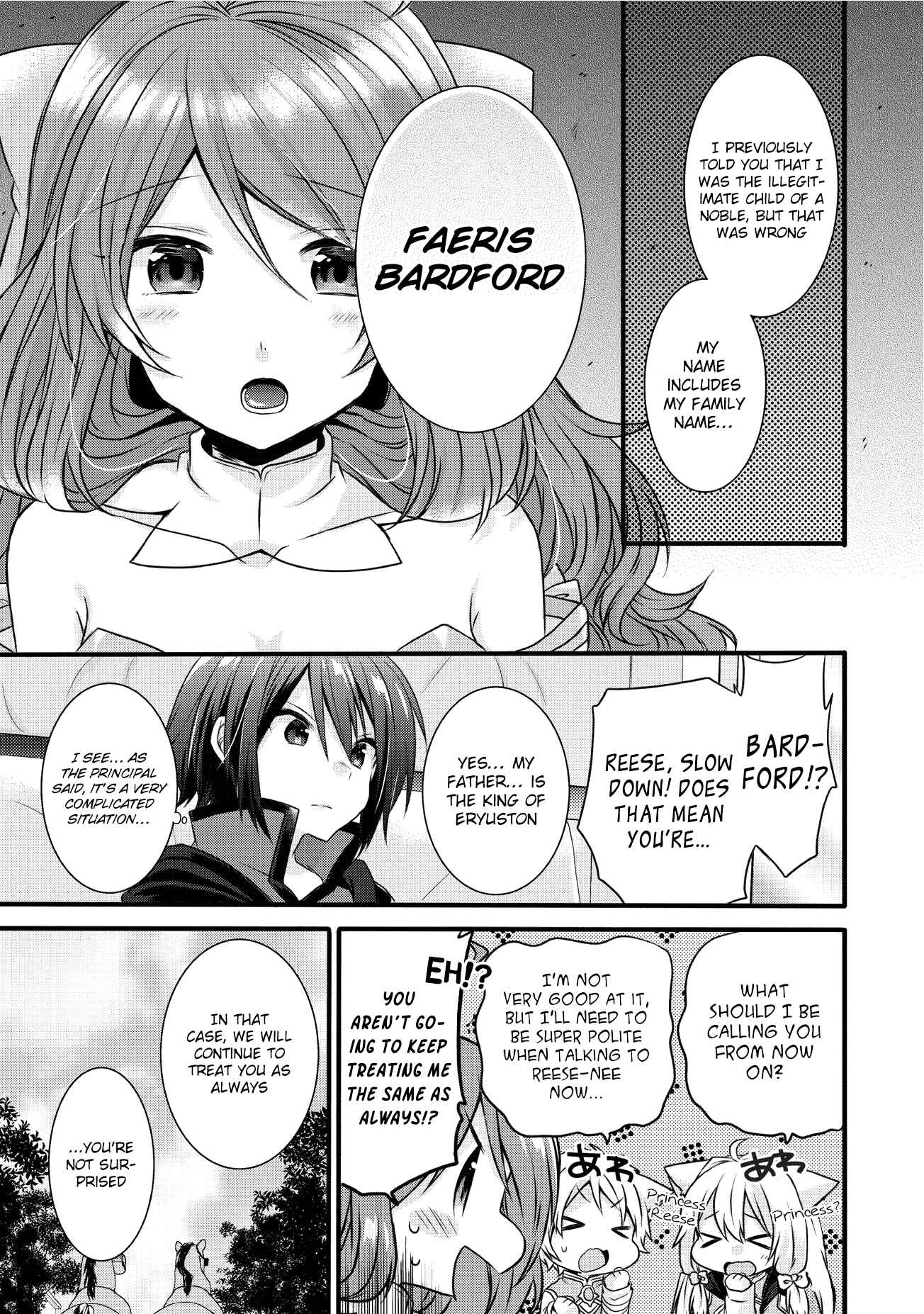World Teacher - Isekaishiki Kyouiku Agent Chapter 14 - Page 21