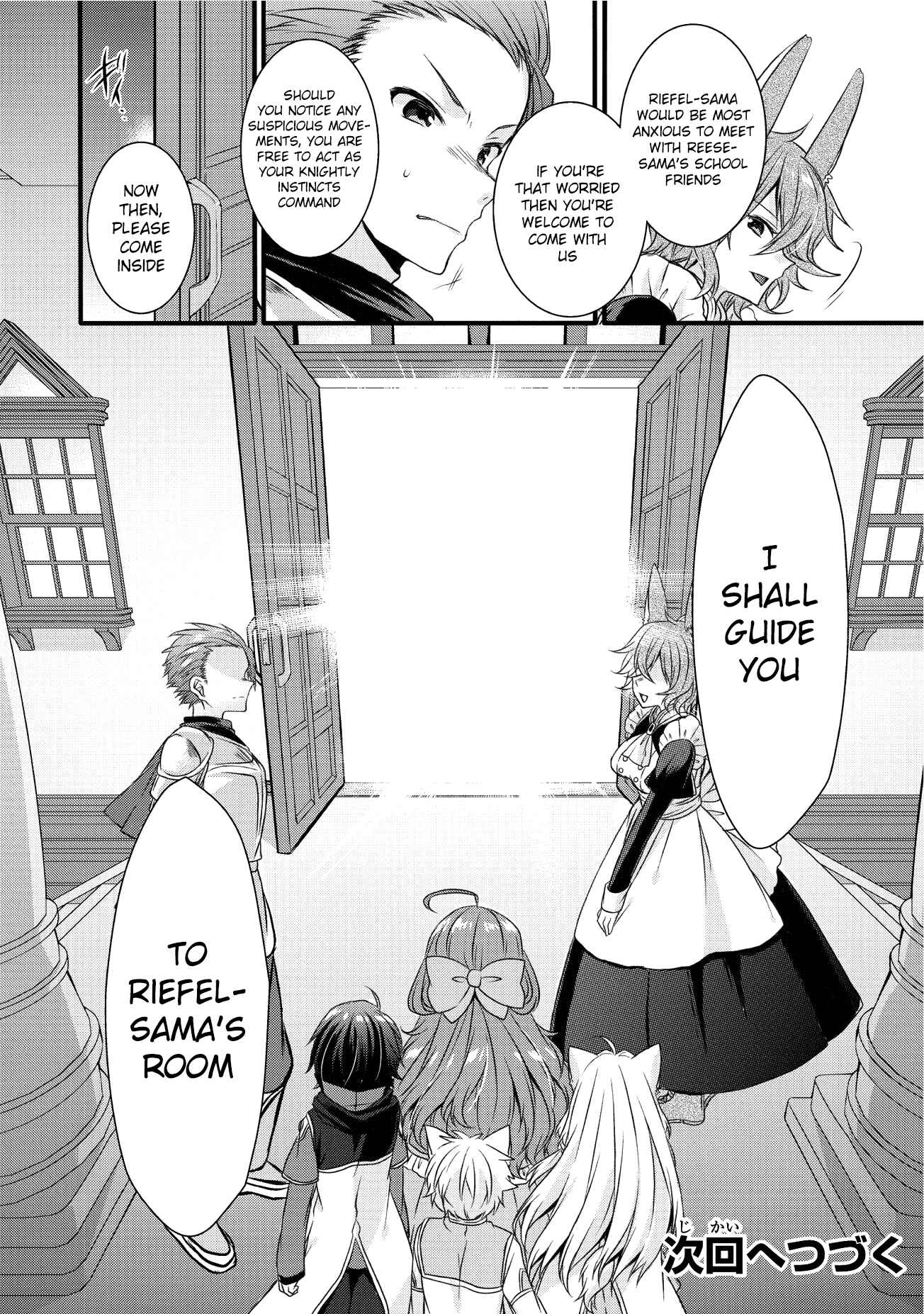 World Teacher - Isekaishiki Kyouiku Agent Chapter 14 - Page 26