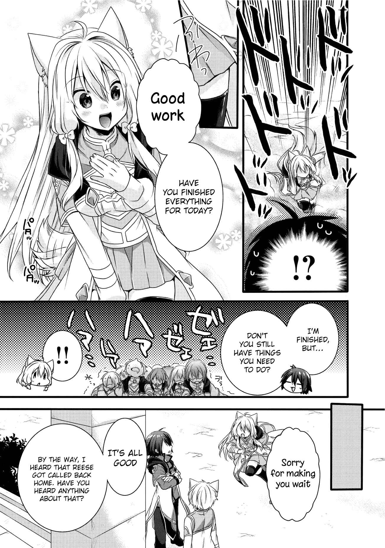 World Teacher - Isekaishiki Kyouiku Agent Chapter 14 - Page 9