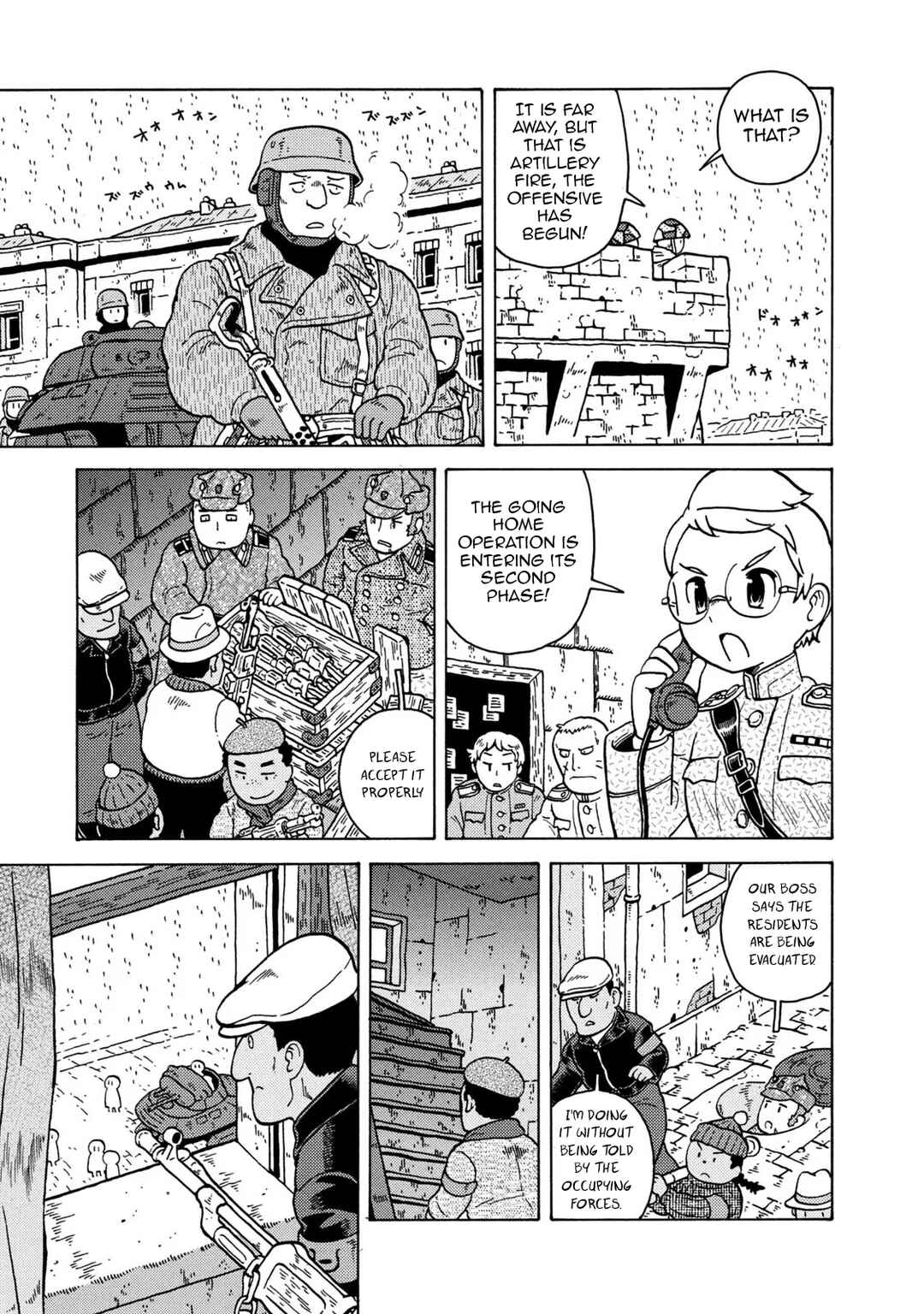 Taihou to Stamp Chapter 83 - Page 15