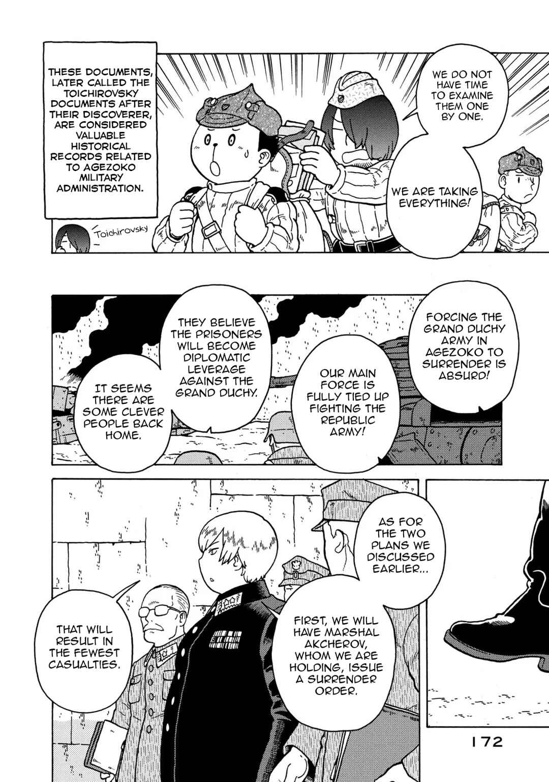 Taihou to Stamp Chapter 83 - Page 26